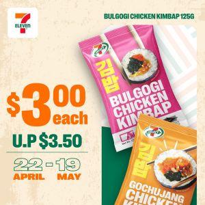 7-Eleven Korean Makan Deals: $3 Bulgogi & Gochujang Chicken Kimbap (22 April - 19 May 2026)