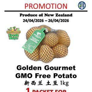 Sheng Siong 3 Days Promotion: Fresh Buys Super Deals - Veggies From $1.88 (24-26 Apr 2026)