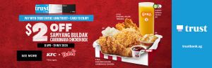 KFC Samyang Buldak Carbonara Promotion: $2 OFF Chicken Box with Trust & NTUC Link Card (08 April - 19 May 2026)