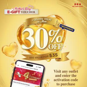 Bee Cheng Hiang Mother’s Day Promotion: 30% OFF E-Gift Vouchers ($50 Value for $35) (20 - 26 April 2026)