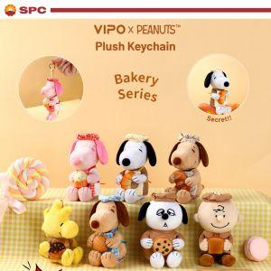 SPC Choices Promotion: SPC Snoopy Bakery Series - $18.90 Each Blind Box