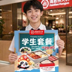 Haidilao Bugis+ Student Set Meal: S$29.90 Full Hotpot Feast (Mar - May 2026)
