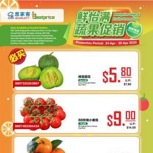 Scarlett Supermarket Promotion: Fresh Vege & Fruits Sale - Discounted Fresh Picks (24 Apr - 30 Apr 2026)