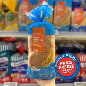NTUC FairPrice Price Freeze Promotion: Fixed Prices on 100 Daily Essentials & CHAS 6% OFF (Until 31 May 2026)