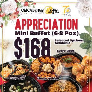 Old Chang Kee Appreciation Campaign: Catering Bundles & Bento Sets Promotion (27 April - 21 June 2026)