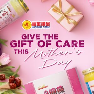 Hockhua Tonic Mother's Day Promotion 2026: Golden Cow Bird's Nest - Buy 3 Get 1 Free