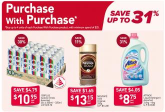 FairPrice PWP Promotion (29 Jul 2021 - 4 Aug 2021)