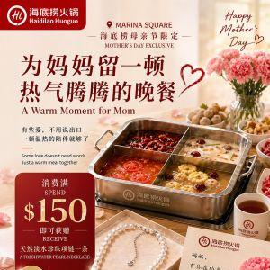 Haidilao Mother’s Day Promotion: FREE Freshwater Pearl Necklace & Warm Moment Feast (10 May 2026)