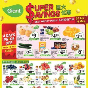 Giant Weekly Promotion: Super Savings Deals - Up to 53% OFF & Buy 1 Get 1 Free (30 Apr - 06 May 2026)