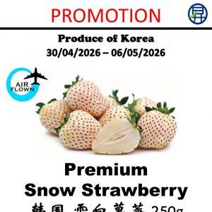 Sheng Siong Fresh Fruit Promotion: Fresh Buys - Air-Flown Grapes at 79¢/100g (30 Apr - 06 May 2026)