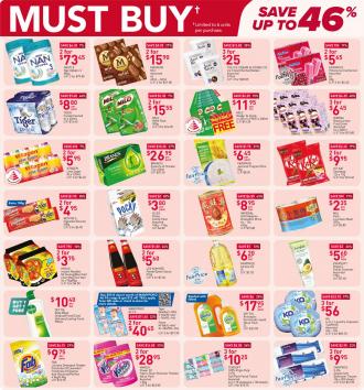 FairPrice Must Buy Promotion (5 Aug 2021 - 11 Aug 2021)