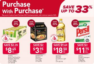 FairPrice PWP Promotion (12 Aug 2021 - 18 Aug 2021)