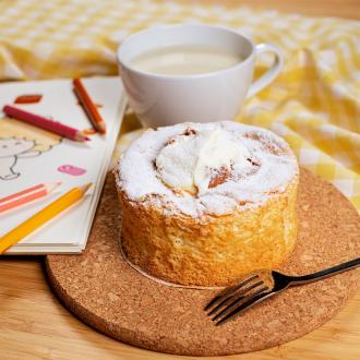 BreadTalk Japanese Mini Pineapple Chiffon Cake