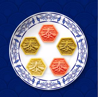 BreadTalk Mid-Autumn Mooncake Sweet Blomssom Set Promotion (valid until 21 Sep 2021)