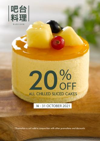 Barcook Bakery Chilled Sliced Cakes 20% OFF Promotion (14 Oct 2021 - 31 Oct 2021)