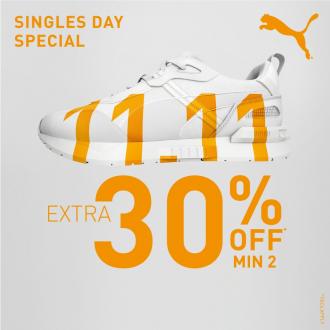 Puma VivoCity 11.11 Singles Day Sale Additional 30% OFF