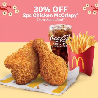 McDonald's 30% OFF 2pc Chicken McCrispy Promotion