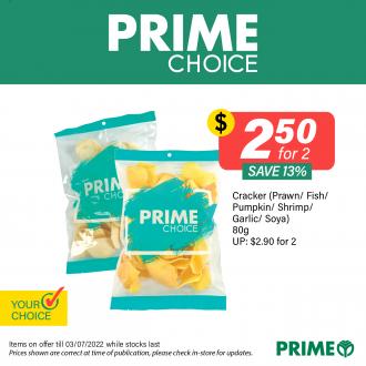 Prime Supermarket Prime Choice Promotion (valid until 3 July 2022)