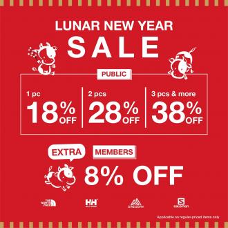 Liv Activ Chinese New Year Sale (14 Jan 2021 - 15 Feb 2021)