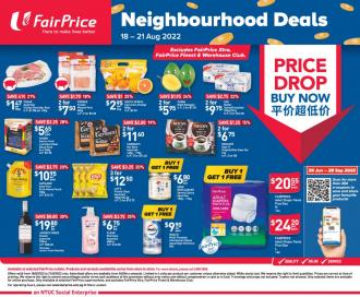 FairPrice Neighbourhood Deals Promotion (18 August 2022 - 21 August 2022)