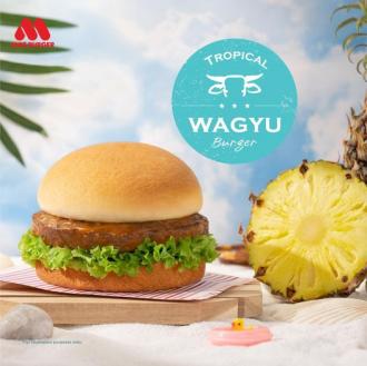 MOS Burger Tropical Wagyu Burger