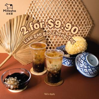 Milksha 2 x Liao Gao Gao Cheng Tng @ $9.90 Promotion