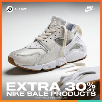 JD Sports Nike Promotion Additional 30% OFF (3 Oct 2022 - 6 Oct 2022)