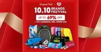 Arena Shopee 10.10 Sale Up To 69% OFF (10 Oct 2022 - 10 Oct 2022)