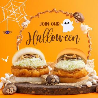 MOS Burger Halloween Treats Promotion