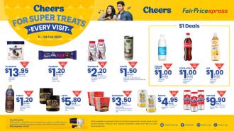 Cheers & FairPrice Xpress Super Treats Promotion (11 Oct 2022 - 24 Oct 2022)