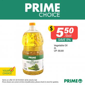 Prime Supermarket Prime Choice Promotion (valid until 30 October 2022)
