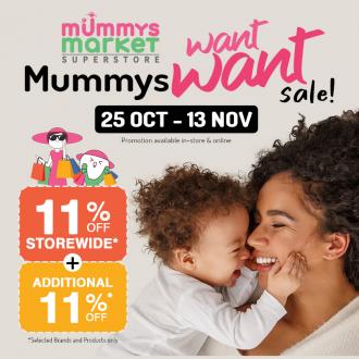 Mummys Market Mummys Want Want Sale at Suntec Tower (25 October 2022 - 13 November 2022)