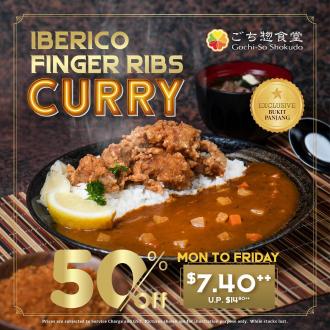 Gochi-So Shokudo Bukit Panjang Plaza 50% OFF Iberico Finger Ribs Curry Promotion