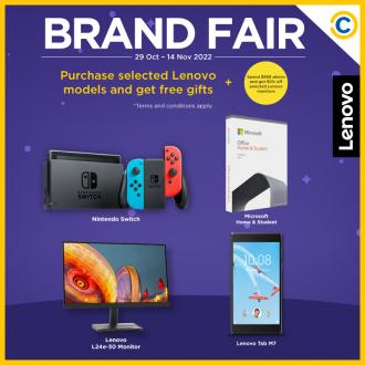 Courts Lenovo Brand Fair Sale (29 October 2022 - 14 November 2022)