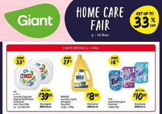 Giant Home Care Fair Promotion (3 November 2022 - 16 November 2022)