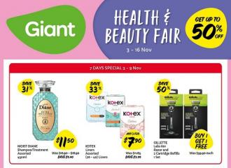Giant Health and Beauty Fair Promotion (3 November 2022 - 16 November 2022)