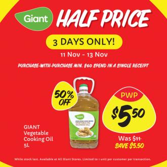 Giant Vegetable Cooking Oil 50% OFF PWP Promotion (11 November 2022 - 13 November 2022)