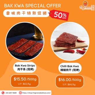 Fragrance Bak Kwa Bak Kwa Promotion (valid until 20 Nov 2022)