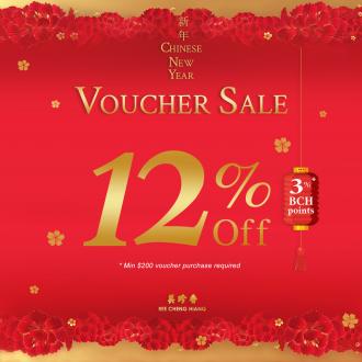 Bee Cheng Hiang Chinese New Year Voucher Sale