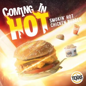 Texas Chicken Smokin' Hot Chicken Burger