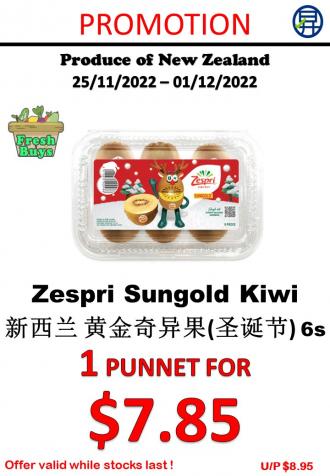 Sheng Siong Fresh Fruits and Vegetables Promotion (25 November 2022 - 1 December 2022)