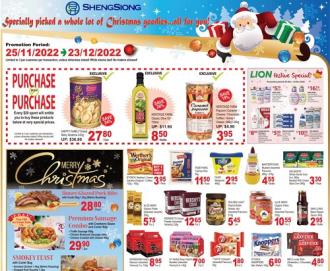 Sheng Siong Christmas Promotion (25 November 2022 - 23 December 2022)