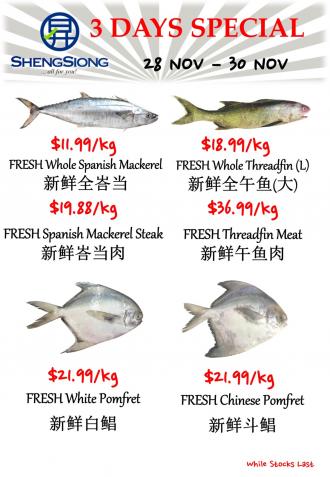 Sheng Siong Seafood Promotion (28 November 2022 - 30 November 2022)