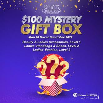 Takashimaya Christmas $100 Mystery Gift Box Promotion (28 November 2022 - 11 December 2022)
