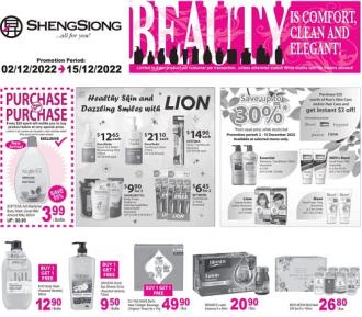 Sheng Siong Beauty Fair Promotion (2 December 2022 - 15 December 2022)