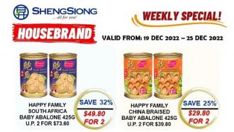 Sheng Siong Housebrand Weekly Promotion (19 Dec 2022 - 25 Dec 2022)