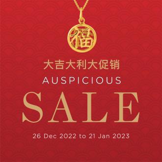 Poh Heng Chinese New Year Sale (26 Dec 2022 - 21 Jan 2023)