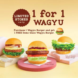 MOS Burger 1 For 1 Wagyu Burger Promotion (2 Mar 2021 - 9 Mar 2021)