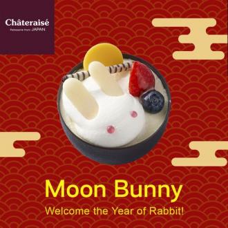 Chateraise CNY Moon Bunny Dessert