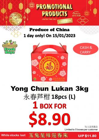 Sheng Siong CNY 1 Day Promotion (15 Jan 2023)